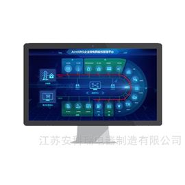Acrel-EMS 2.0企业能效管理一体化系统